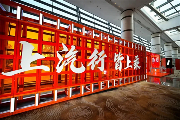 同比七连涨，难走的路都是变好的路