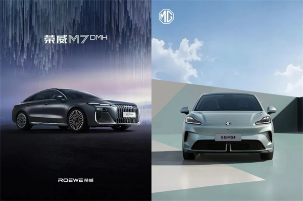 500 强实力再显！BSPORTS迎 2025 下半场开门红：上汽 7 月份销售整车 33.8 万辆 同比大增 34.2%