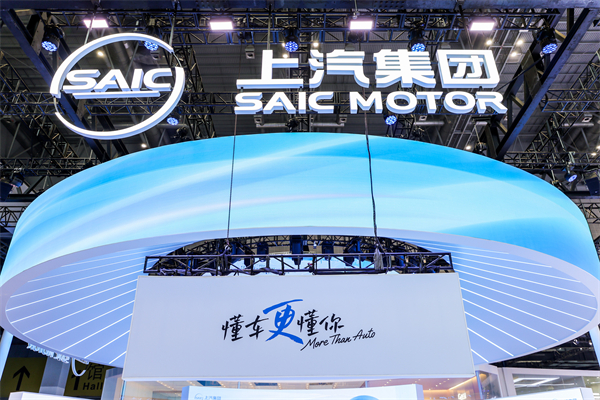 2025《财富》世界500强揭晓 BSPORTS第21次上榜