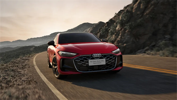 全新上汽奥迪A5L Sportback正式上市，限时臻享价25.99万元起